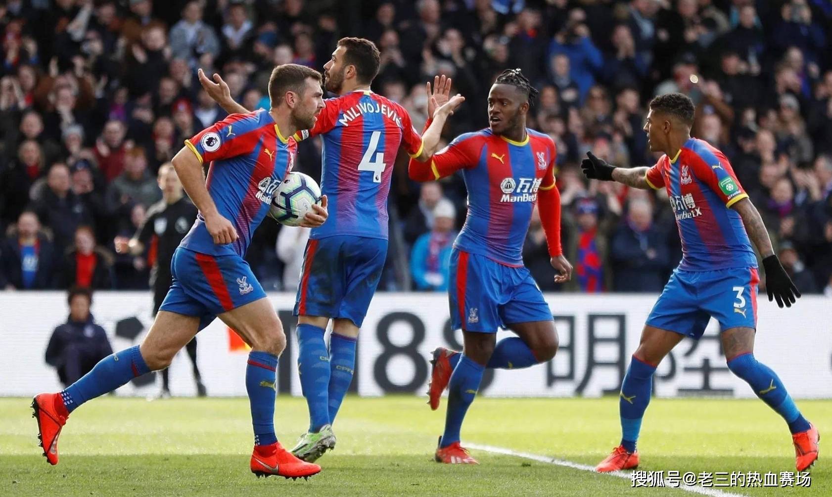 得银行和其 得银行和其